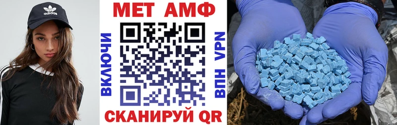 где найти наркотики  Алушта  kraken как войти  АМФЕТАМИН Premium 