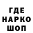 КЕТАМИН VHQ Towt Towd