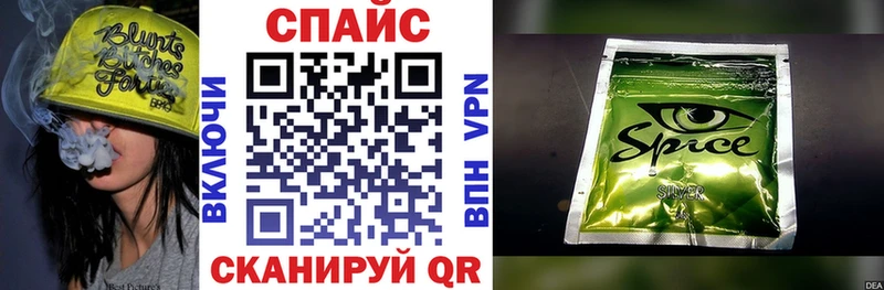 мега как войти  darknet состав  БУТИРАТ 1.4BDO  Алушта 