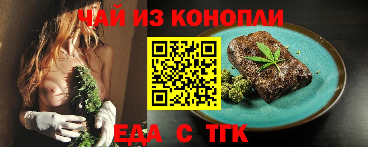  Кокаин Алушта