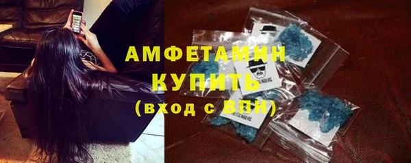 мескалин Остров