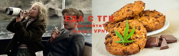 мескалин Остров