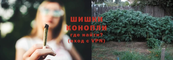 мескалин Остров