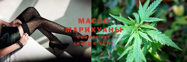 мескалин Остров