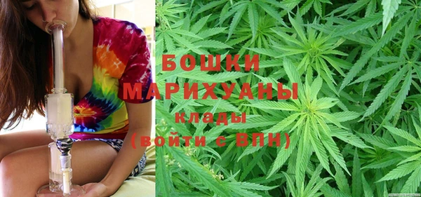 мескалин Остров