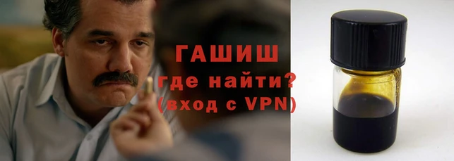 мескалин Остров