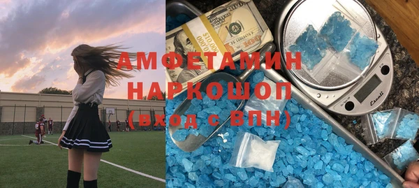 мескалин Остров