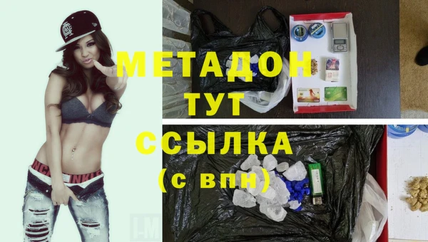 мескалин Остров