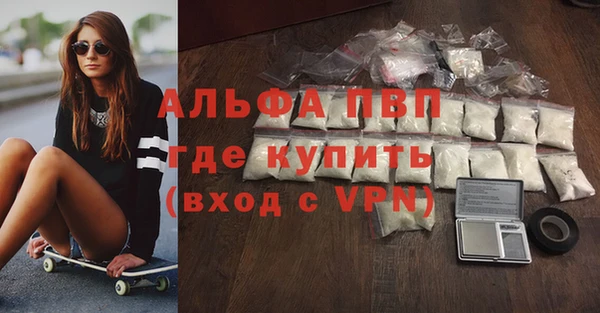 мескалин Остров