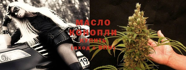 мескалин Остров
