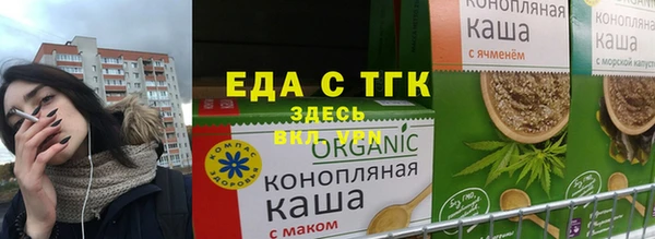 мескалин Остров