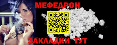 гашишное масло Гатчина