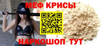 экстази Абакан