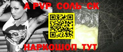 гашишное масло Гатчина
