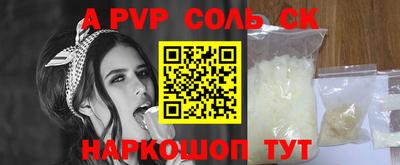 прущая мука Азнакаево