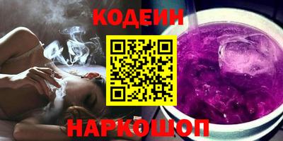 меф VHQ Азнакаево