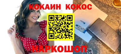 гашишное масло Гатчина