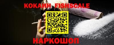 амфетамин Гагарин