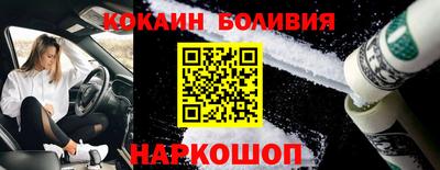 ECSTASY Абинск