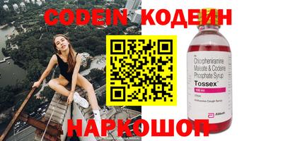 прущая мука Азнакаево