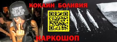 дживик Гай
