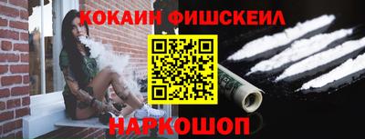 амф Абакан
