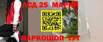меф VHQ Азнакаево