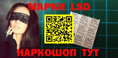 дживик Гай