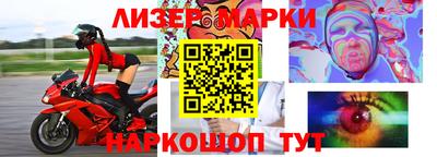 ECSTASY Абинск