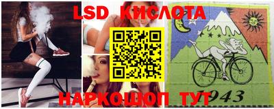 гашишное масло Гатчина