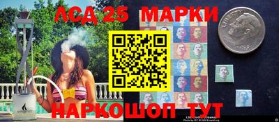 прущая мука Азнакаево