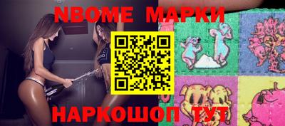 амфетамин Гагарин