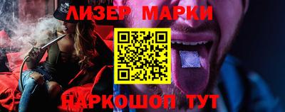 экстази Абакан