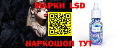 ECSTASY Абинск