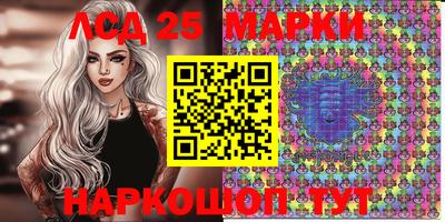 гашишное масло Гатчина