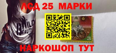 меф VHQ Азнакаево