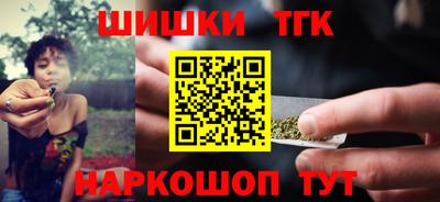 меф VHQ Азнакаево