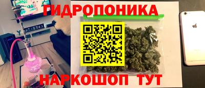 экстази Абакан