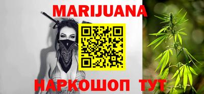 экстази Абакан
