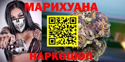 меф VHQ Азнакаево