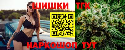 ECSTASY Абинск
