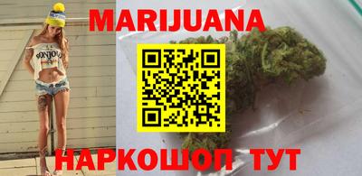 дживик Гай