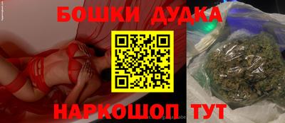 дживик Гай
