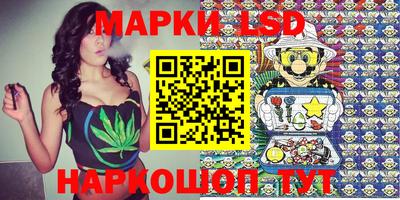 ECSTASY Абинск