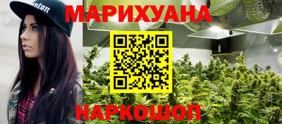 экстази Абакан