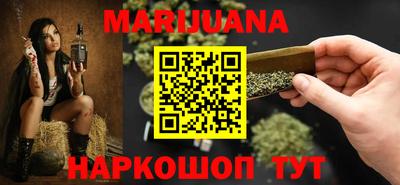 меф VHQ Азнакаево