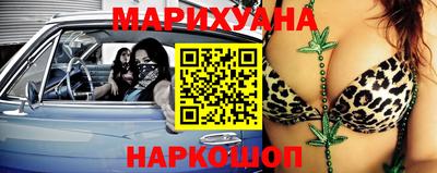 мефедрон Абинск