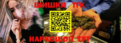 амфетамин Гагарин