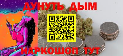 ECSTASY Абинск