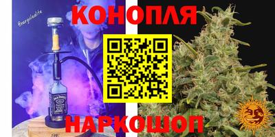 мефедрон Азнакаево
